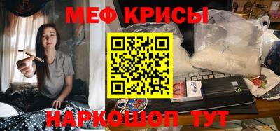 хмурый Пыть-Ях