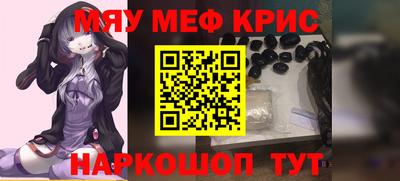 мдпв Пугачёв