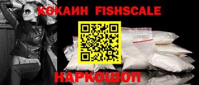меф VHQ Пушкино