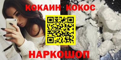 меф VHQ Пушкино