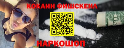 мдпв Пугачёв