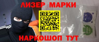 меф VHQ Пушкино