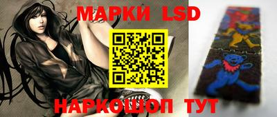 меф VHQ Пушкино