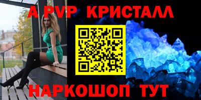 хмурый Пыть-Ях
