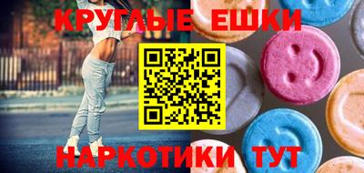 мдпв Пугачёв