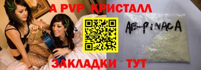 хмурый Пыть-Ях