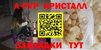 хмурый Пыть-Ях