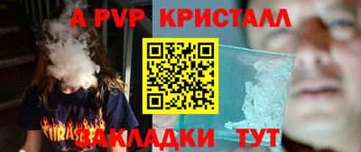 хмурый Пыть-Ях