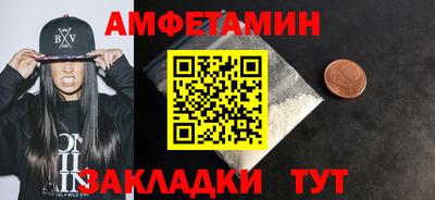хмурый Пыть-Ях