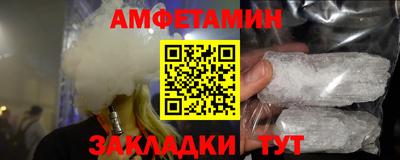 мдпв Пугачёв
