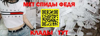 хмурый Пыть-Ях