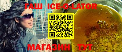 мдпв Пугачёв