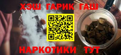 меф VHQ Пушкино