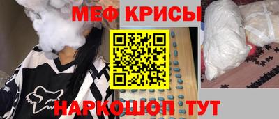 мдпв Пугачёв