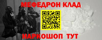 хмурый Пыть-Ях
